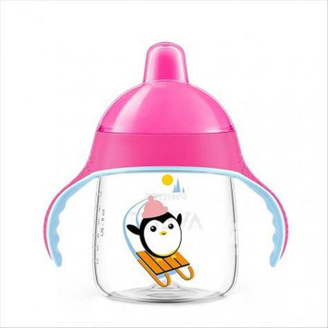 PHILIPS AVENT British Penguin Duckb...