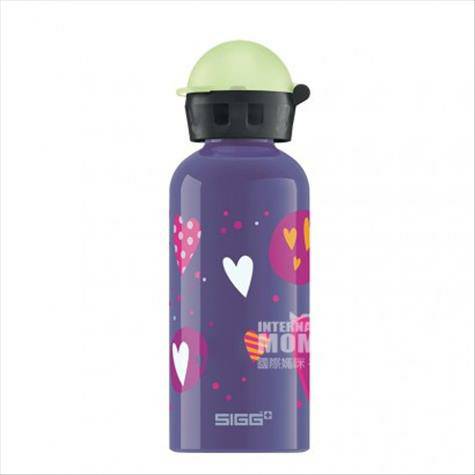 SIGG Swiss children's water bottle ...