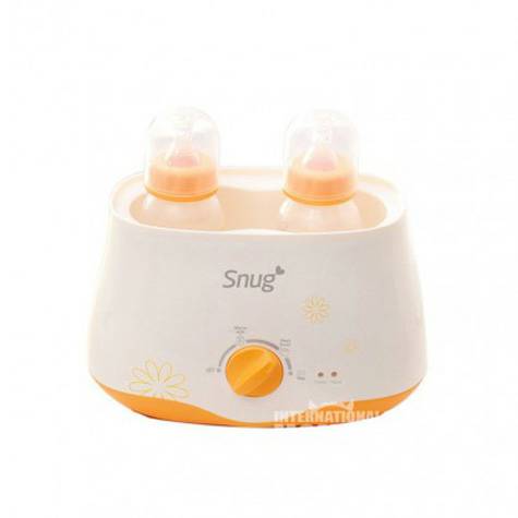 Snug German Shushi three-in-one mul...