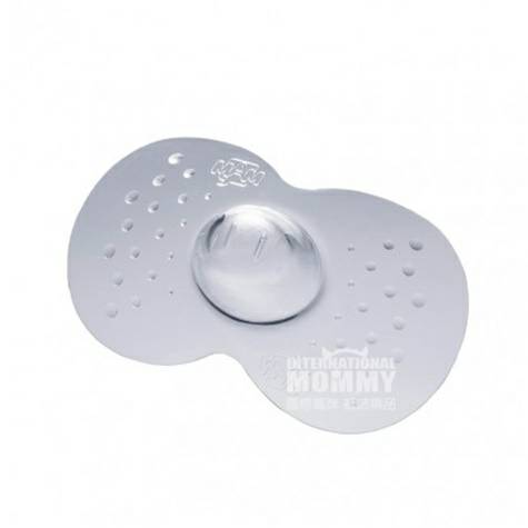 MAM Austria Nipple protection cover...