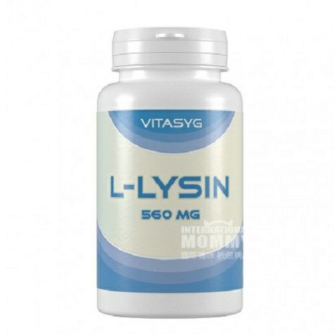 VITASYG Germany high dose l-lysine