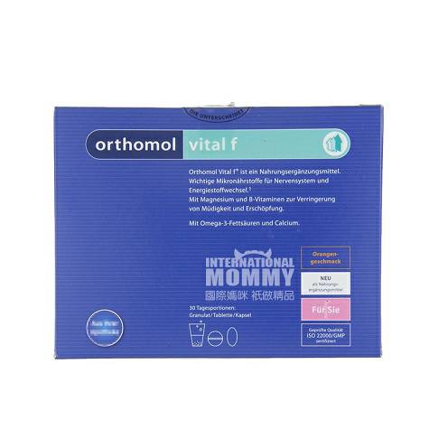 Orthomol German 30 bags of nutrient...