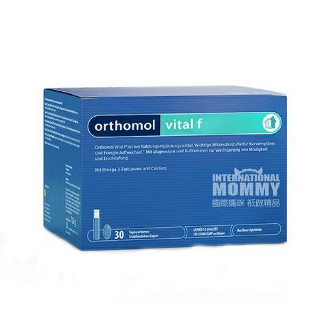 Orthomol German Womens multivitamin...