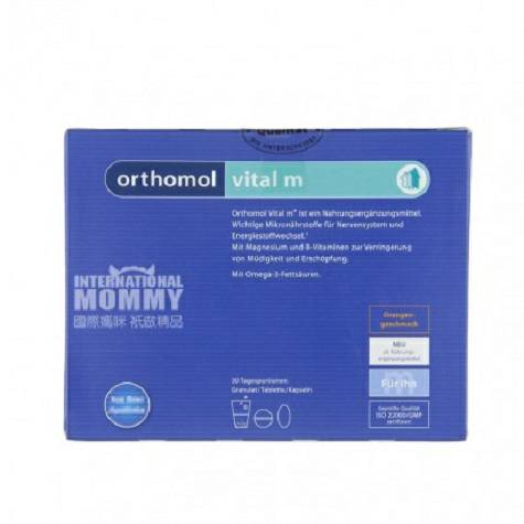 Orthomol German 30 bags of comprehe...