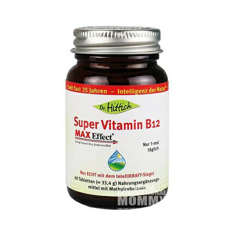 Dr.Hittich German Vitamin B12 lozen...