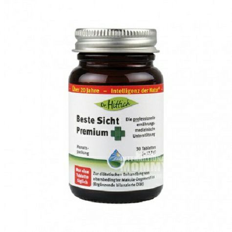 Dr.Hittich Germany lutein eye prote...