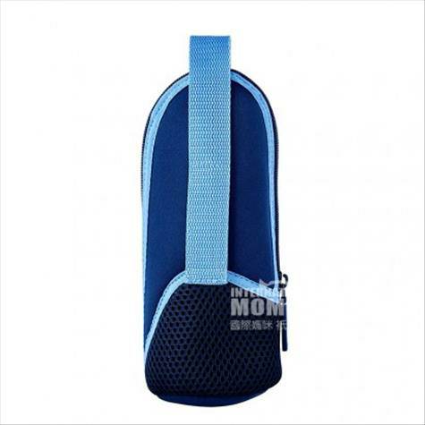 MAM Austrian baby bottle cooler bag...