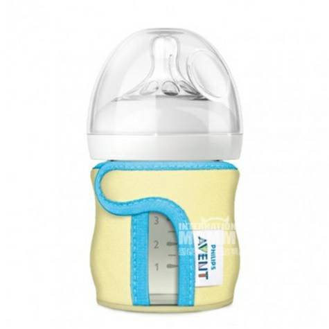 PHILIPS AVENT UK 120ml wide-caliber...