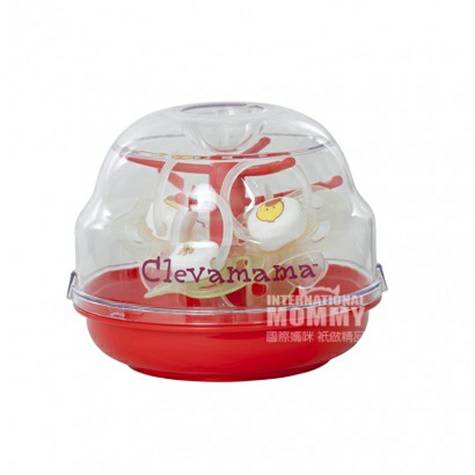 Clevamama British pacifier microwav...