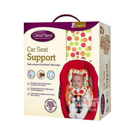 Clevamama British baby seat oversea...