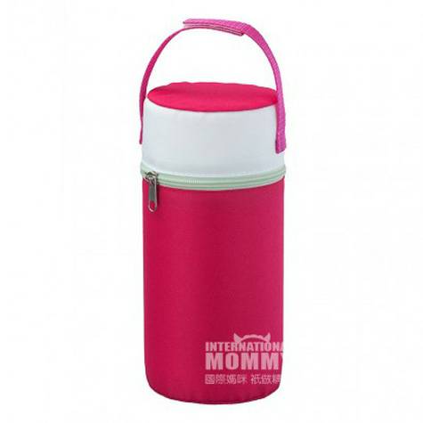 Rotho babydesign German baby bottle...