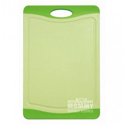 Culinario cutting board 44.5 × 30.5...