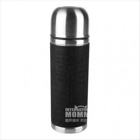 EMSA German senators series thermos...