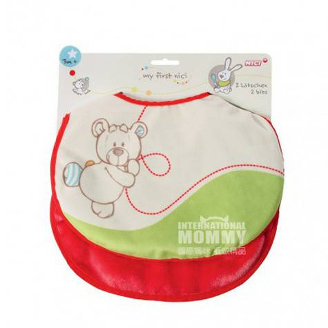 NICI German baby bibs 2 pcs oversea...