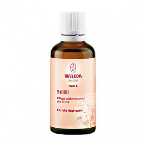 WELEDA  Germany Breast massage oil ...