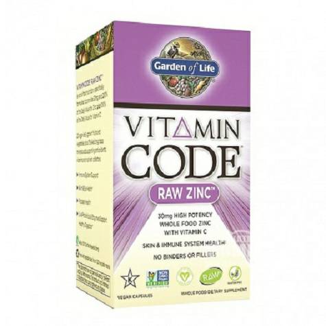 Garden of Life America 60 vitamin z...