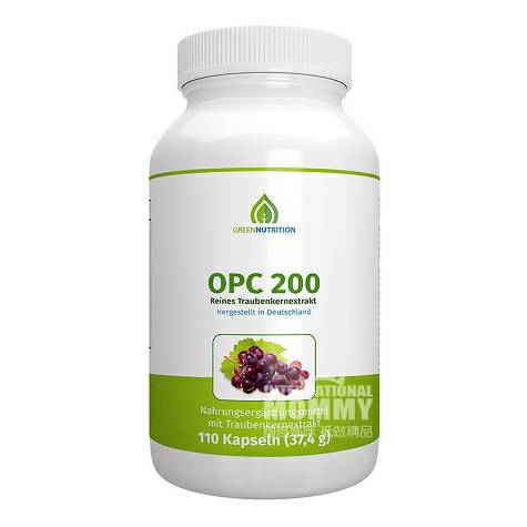 GREEN NUTRITION German OPC grape se...