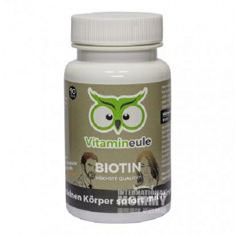 Vitamineule Germany biotin capsules...