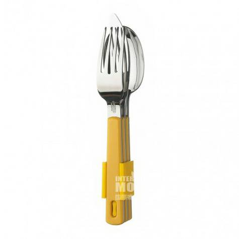 Rosti mepal Dutch baby stainless st...