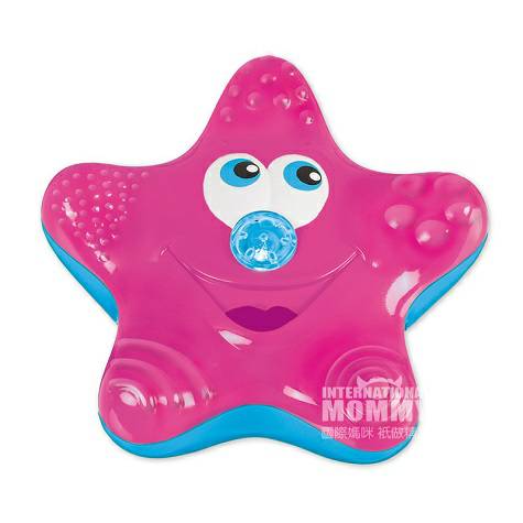 Munchkin American baby spray starfi...