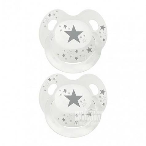 BABY NOVA Germany baby silicone pac...