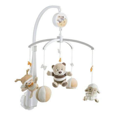 Bieco Germany baby music rotating b...