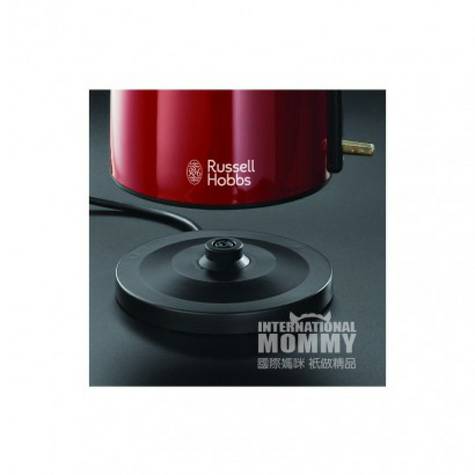 Russell Hobbs electric kettle 1.7L ...