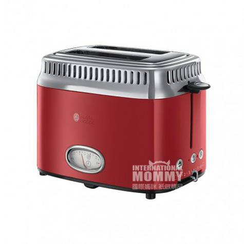 Russell Hobbs British toaster 21680...