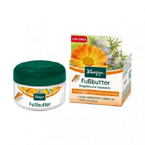 Kneipp German rosemary foot film cr...