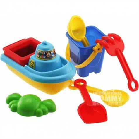 Bieco Germany baby children's sand ...