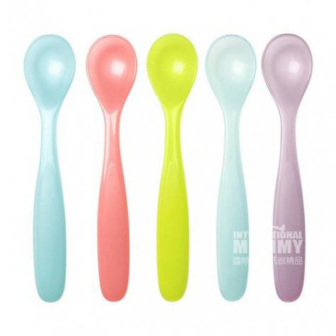 Badabulle French children's spoon m...