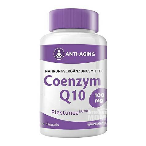 Plastimea NUTRI+ France Coenzyme Q1...