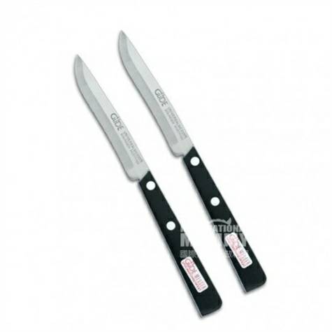 GUDE German fine tooth serrated uni...