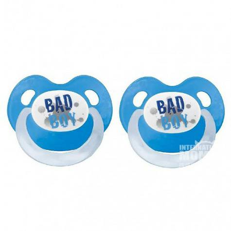 Bibi Swiss bad boy silicone pacifie...