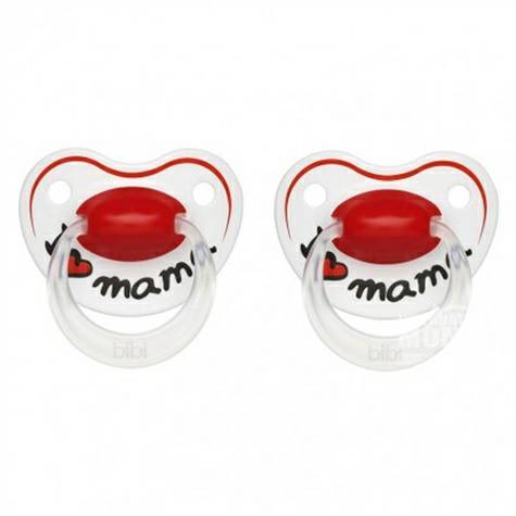 Bibi Swiss thumb pacifier for 6-16 ...