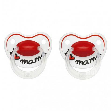 Bibi Swiss thumb pacifier 2 for mor...