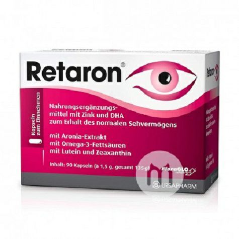 Retaron Germany lutein eye nutritio...