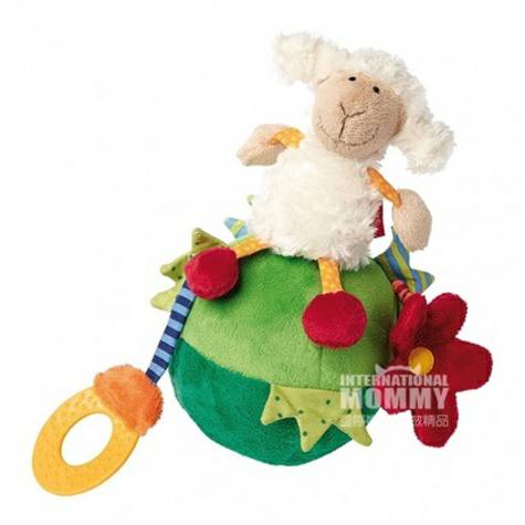 Sigikid Germany baby standing lamb ...