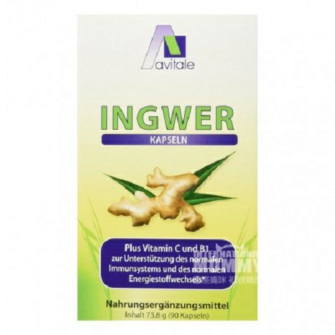 Avitale Germany ginger extract + vi...