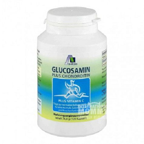 Avitale Germany glucosamine chondro...