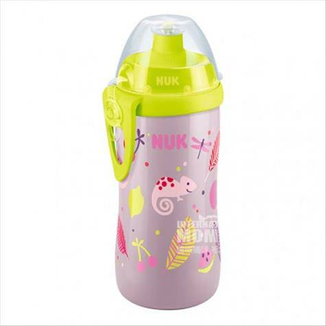 NUK Germany Cute Animal PP Plastic ...