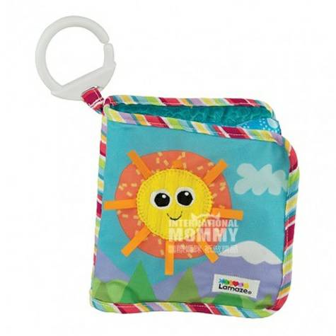 Lamaze American classic sun flower ...