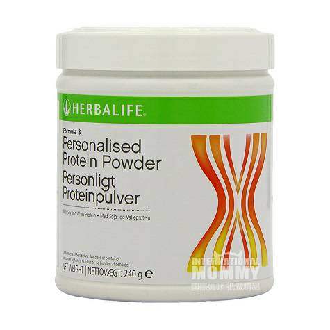 HERBALIFE America Premium nutrition...