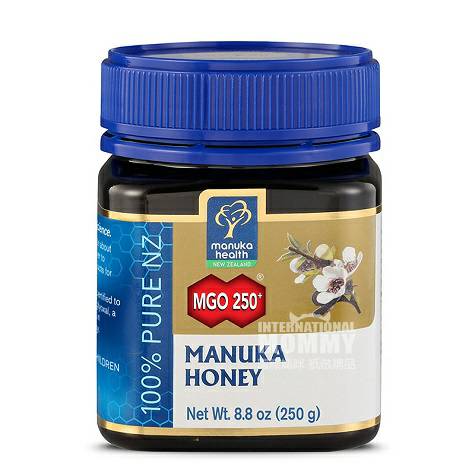 Manuka health new Zealand Active Ma...