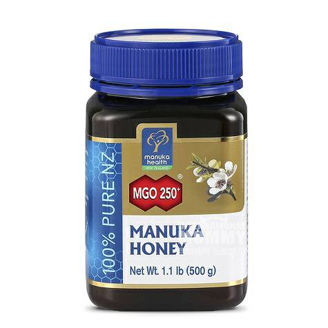 Manuka health new Zealand Active Ma...