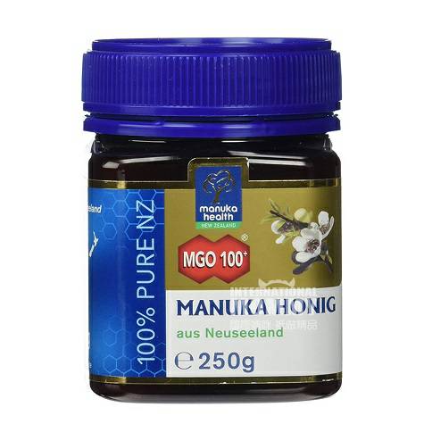 Manuka health new Zealand Active Ma...