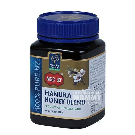 Manuka health new Zealand Active Ma...