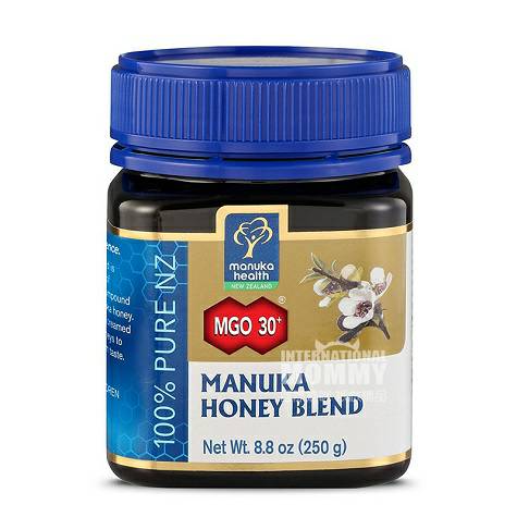 Manuka health new Zealand Active Ma...