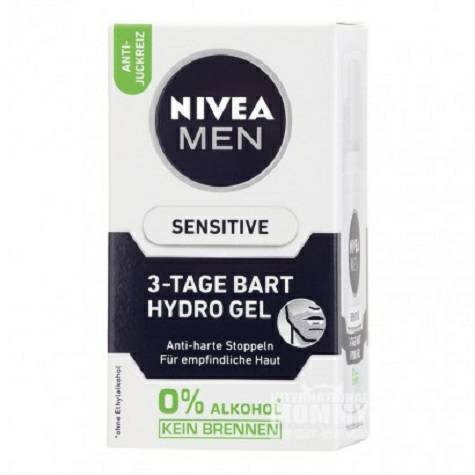 NIVEA German Mens Lifting and Firmi...