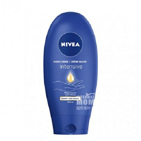 NIVEA German Moisturizing Hand Crea...